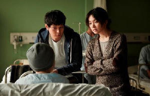 我的忐忑人生電影劇照2