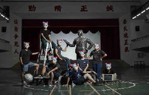 行動代號：孫中山電影劇照6