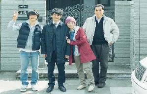 患難家族電影劇照3