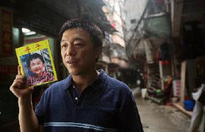 親愛的電影劇照4