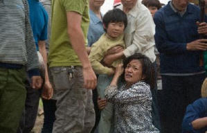 親愛的電影劇照5