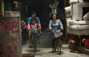 親愛的電影劇照7