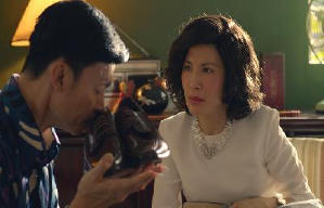 冥婚啟示電影劇照2