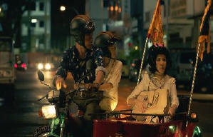 冥婚啟示電影劇照3