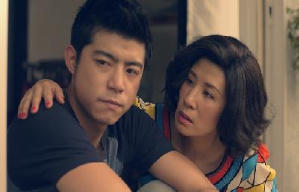 冥婚啟示電影劇照4