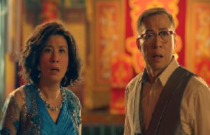 冥婚啟示電影劇照5