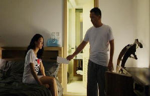 販賣。愛電影劇照2