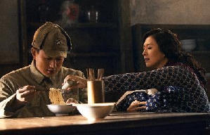 太平輪：亂世浮生電影劇照2