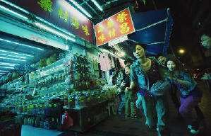 雛妓電影劇照10