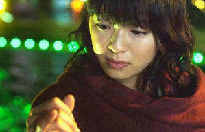 戀愛魔法電影劇照3