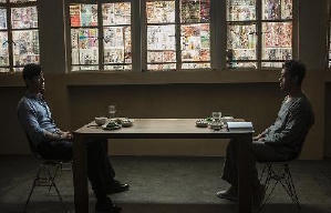 暴瘋語電影劇照13