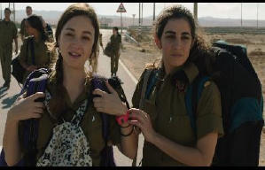 Hea爆扮公室電影劇照4