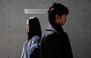 寄生獸電影劇照3