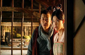 鍾馗伏魔：雪妖魔靈電影劇照10