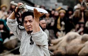 天將雄師電影劇照10