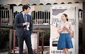 情慾誘惑電影劇照3