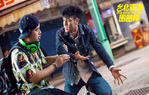 臺北夜蒲團團轉電影劇照3