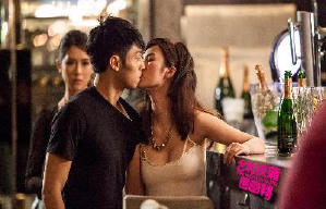 臺北夜蒲團團轉電影劇照9