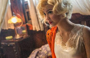 暴走神探電影劇照4