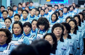 逆權師奶電影劇照4