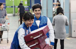 逆權師奶電影劇照8