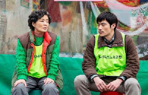 逆權師奶電影劇照10