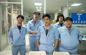 我很好…愛死你電影劇照6