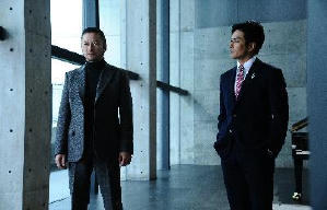 寄生獸 完結編電影劇照11