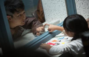 壹獄壹世界：高登闊少踎監日記電影劇照3