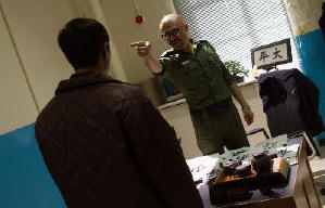 壹獄壹世界：高登闊少踎監日記電影劇照12