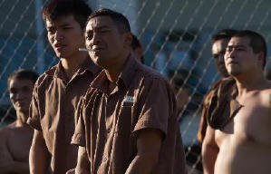 壹獄壹世界：高登闊少踎監日記電影劇照7