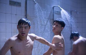 壹獄壹世界：高登闊少踎監日記電影劇照10