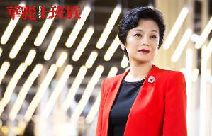 華麗上班族電影劇照9