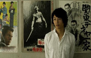 東京未婚妻電影劇照6