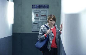 野狼與瑪莉電影劇照6