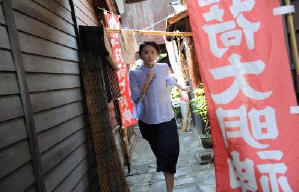 再一次·愛你電影劇照3