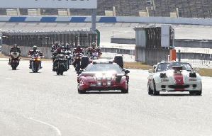 超級英雄大戰GP 幪面超人3號電影劇照6