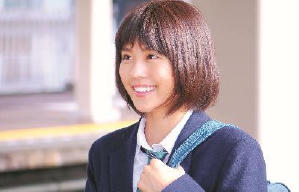 閃爍的愛情電影劇照3