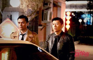 一路驚喜電影劇照2