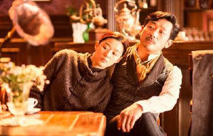 復國者聯盟電影劇照6