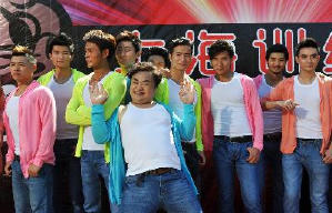 猛龍特囧電影劇照2