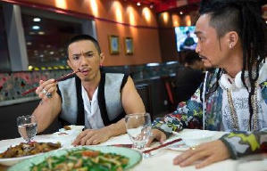 猛龍特囧電影劇照8