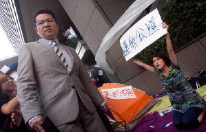 猛龍特囧電影劇照9