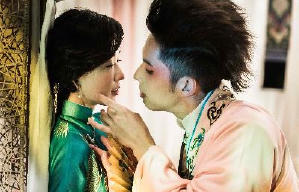 道士下山電影劇照5