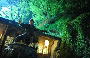 道士下山電影劇照7