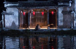 三城記電影劇照4