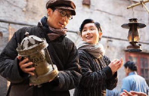 三城記電影劇照6