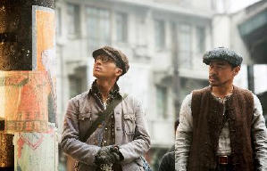 三城記電影劇照7