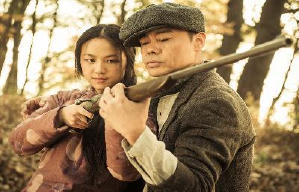 三城記電影劇照8