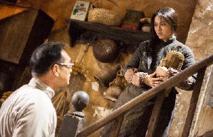 三城記電影劇照10